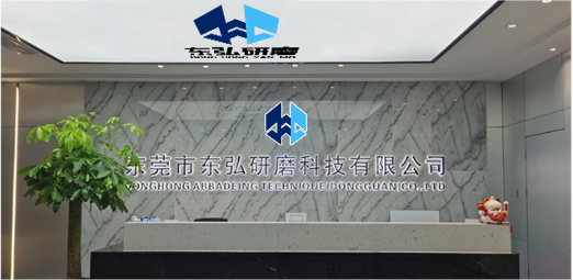 微信圖片_20250620095533